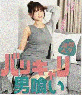 长街灯火都市支线封面占位图